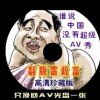 ܼҪǮһ